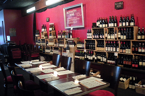 Motor City Wine Shop