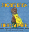 Uber Goober